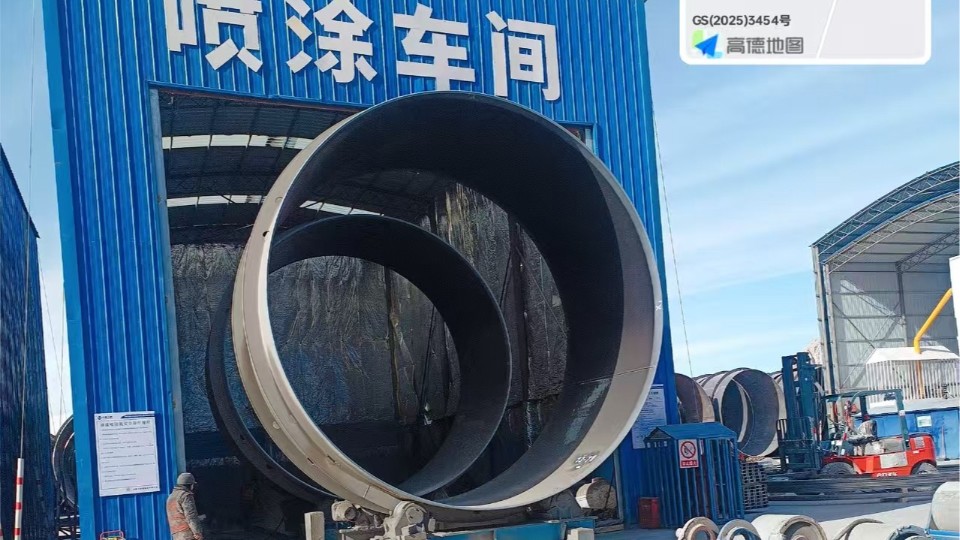 富萊德高性能防腐涂料成功應用于青海格爾木南山口抽水蓄能電站